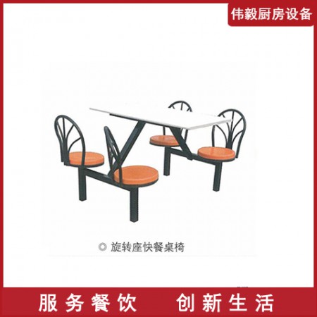 快餐桌椅图3