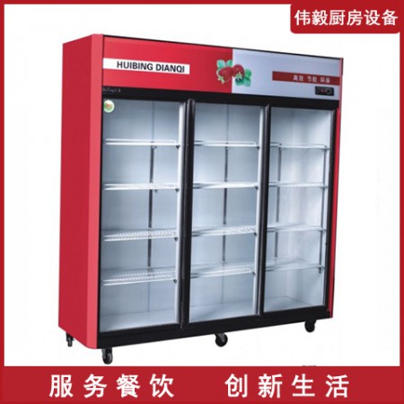 陈列柜图2
