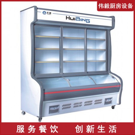 点菜柜图3