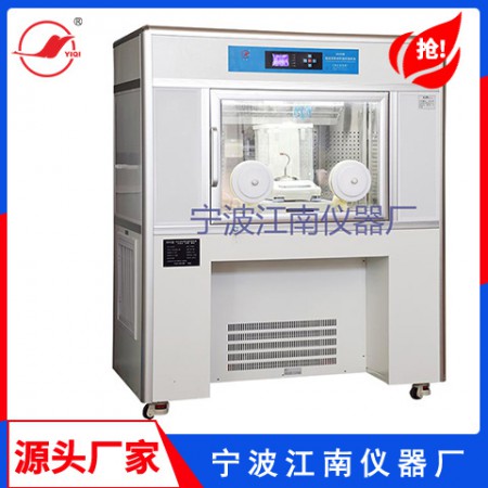 低浓度称重恒温恒湿设备图3