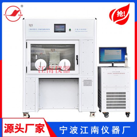 恒温恒湿称重系统图3