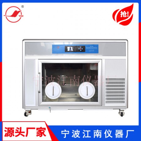 恒温恒湿称重设备图2