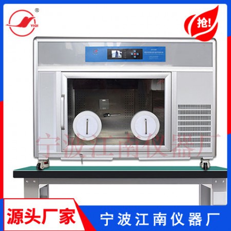 恒温恒湿称重设备图3
