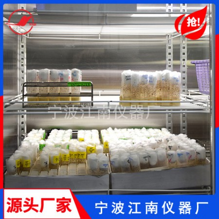 果蝇培养箱图2