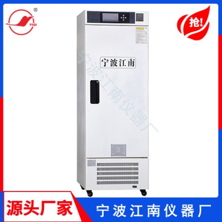 低温春化培养箱图2