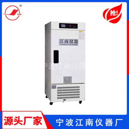 恒温恒湿箱图3