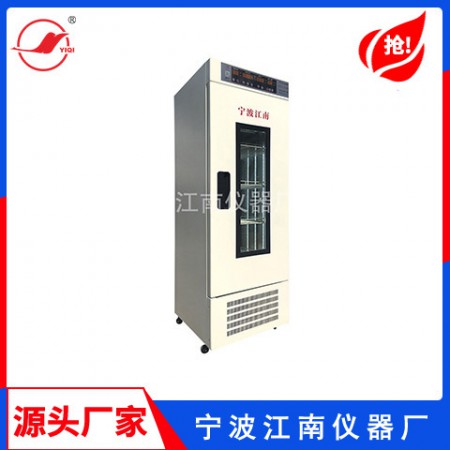 人工气候箱图3