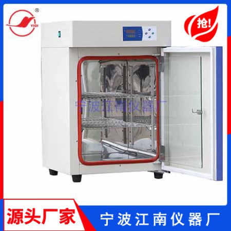 独立控温培养箱图2