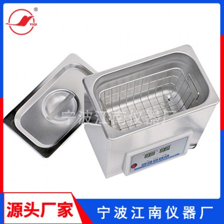 超声波清洗机图3