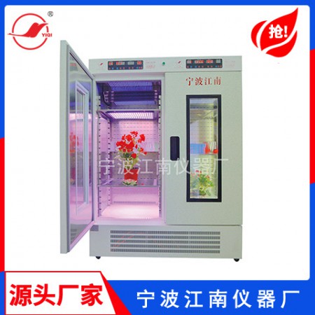 双温区培养箱图2