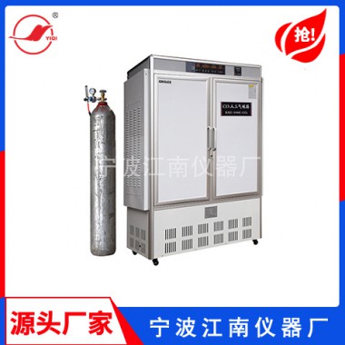 二氧化碳气候箱
