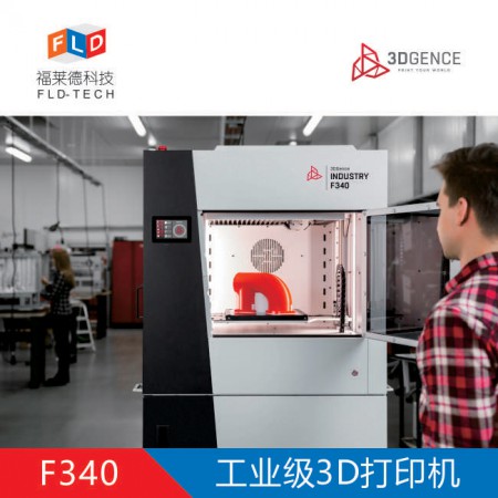 工业级3d打印机图2