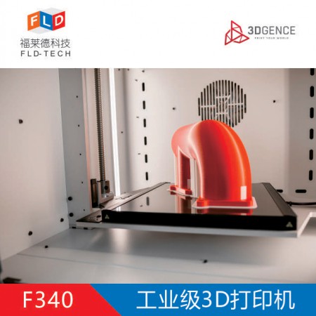 工业级3d打印机图3