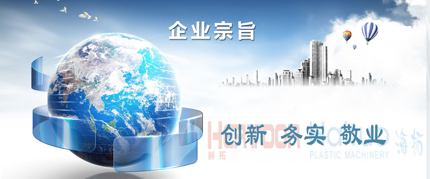 宁波嘉格机械设备有限公司
