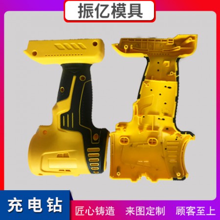 充气泵外壳图2