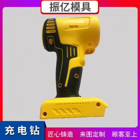 充气泵外壳图3
