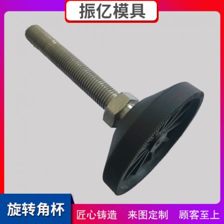 旋转脚杯图3