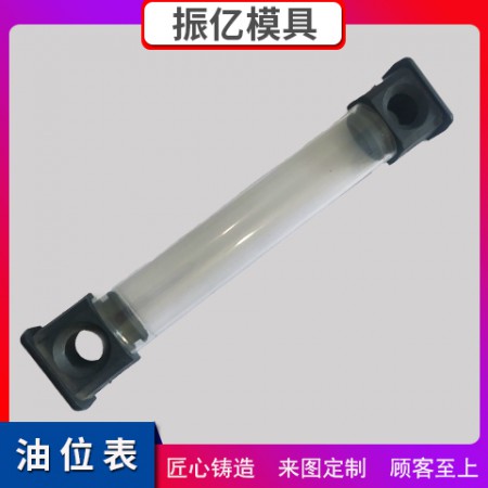 油位表图2