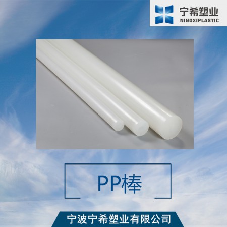 宁波白色PP板图3