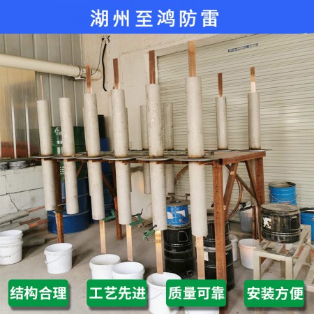 非磁性接地引出装置图3