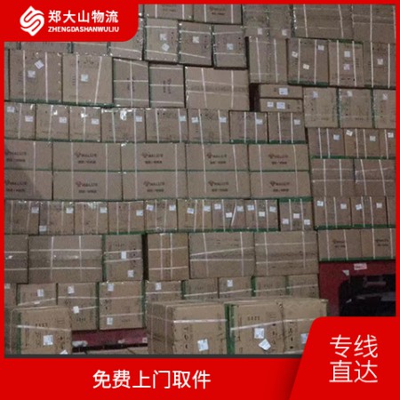 宁波物流公司