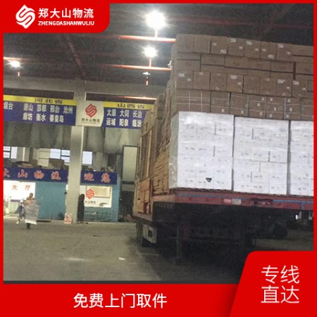 宁波到乌兰察布物流公司图2