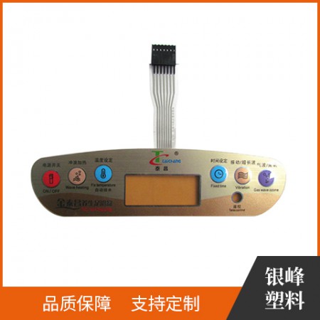 薄膜开关图3