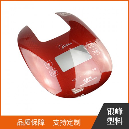 亚克力触摸面板图3