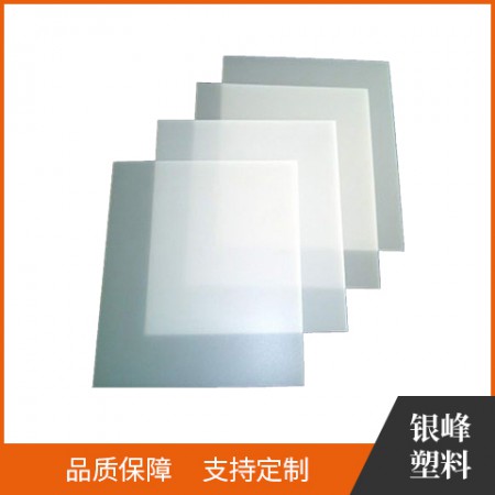 铭牌标贴定做图3