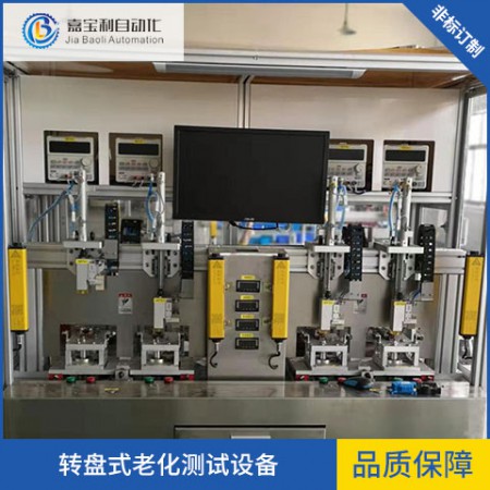 风门执行器检测图2