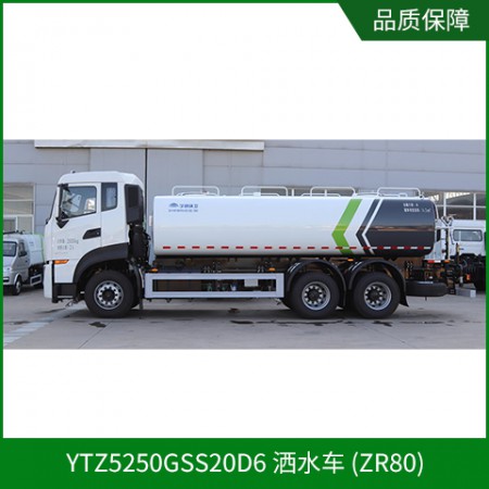 宁波洒水车