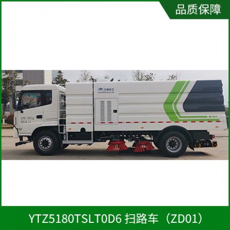 扫路车