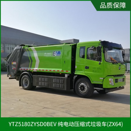 纯电压缩车图3