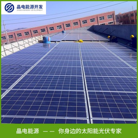 太阳能电站图3
