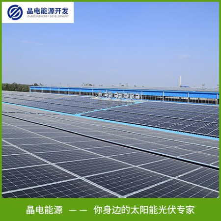 舟山光伏发电图2