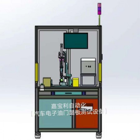 汽车电子油门踏板性能测试设备图3