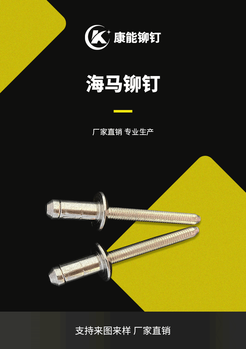 详情内容_01