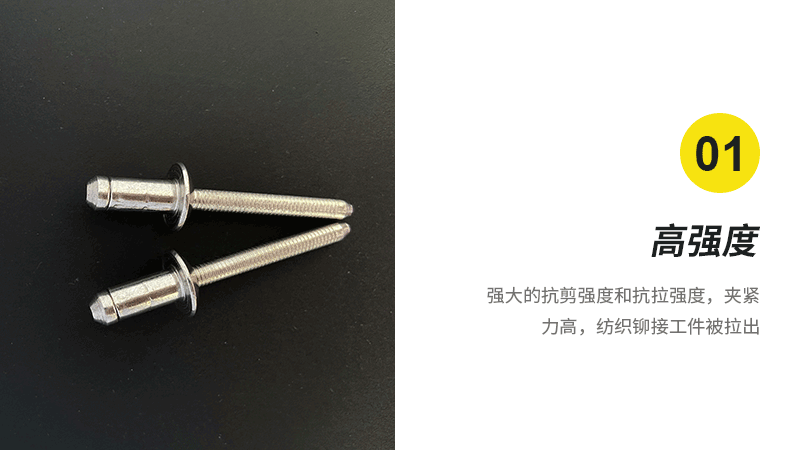 详情内容_02