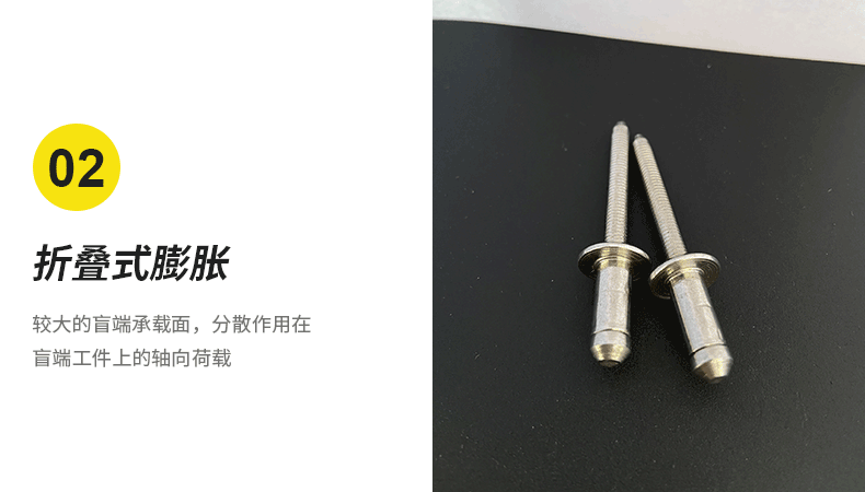 详情内容_03