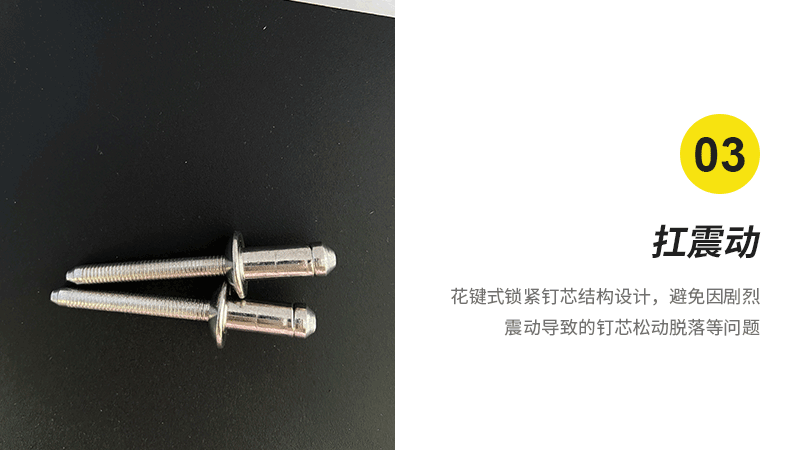 详情内容_04