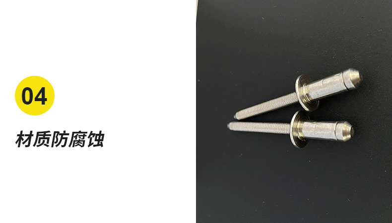 详情内容_05