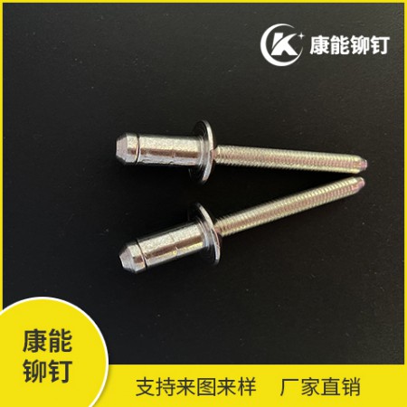 汽车紧固件图3