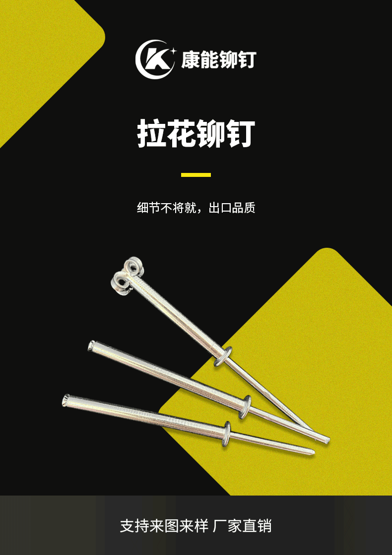 详情内容_01