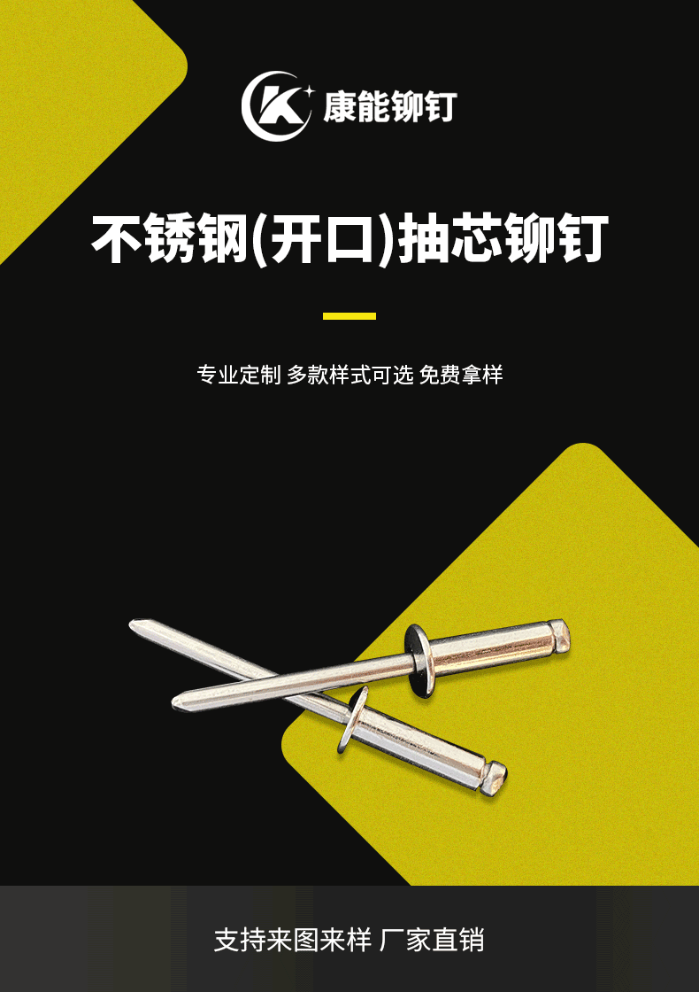 详情内容_01