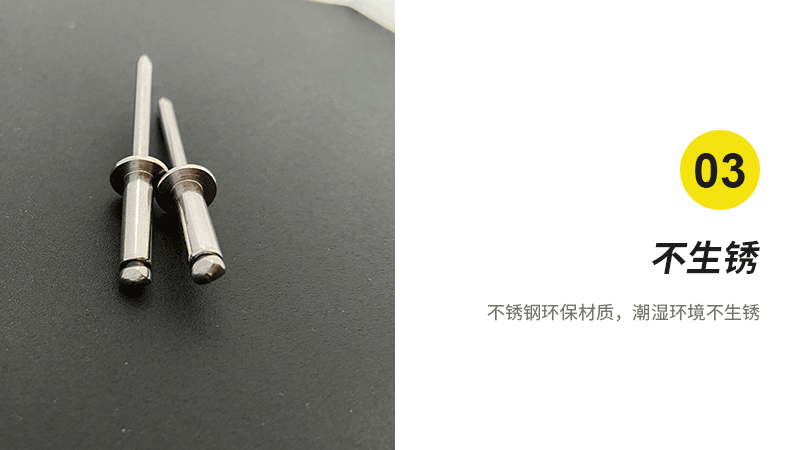 详情内容_04