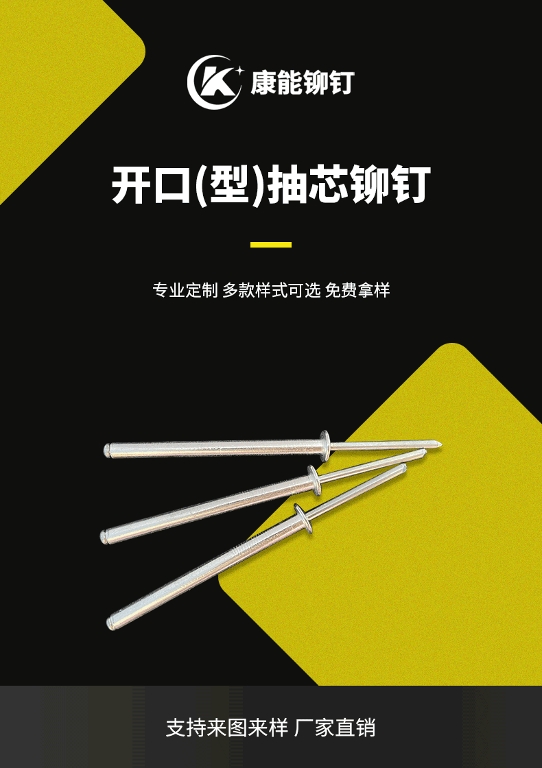 详情内容_01