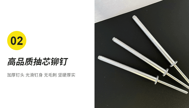 详情内容_03