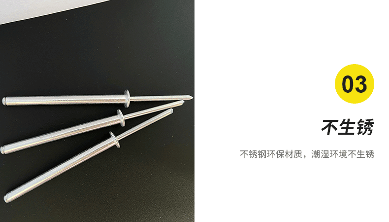 详情内容_04