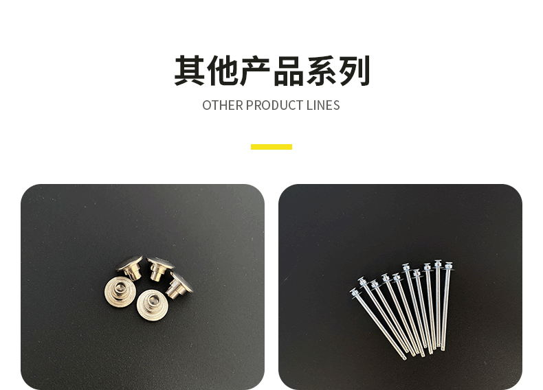 详情内容_06