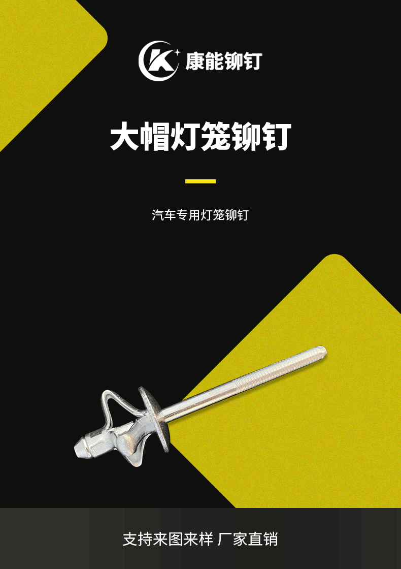 详情内容_01